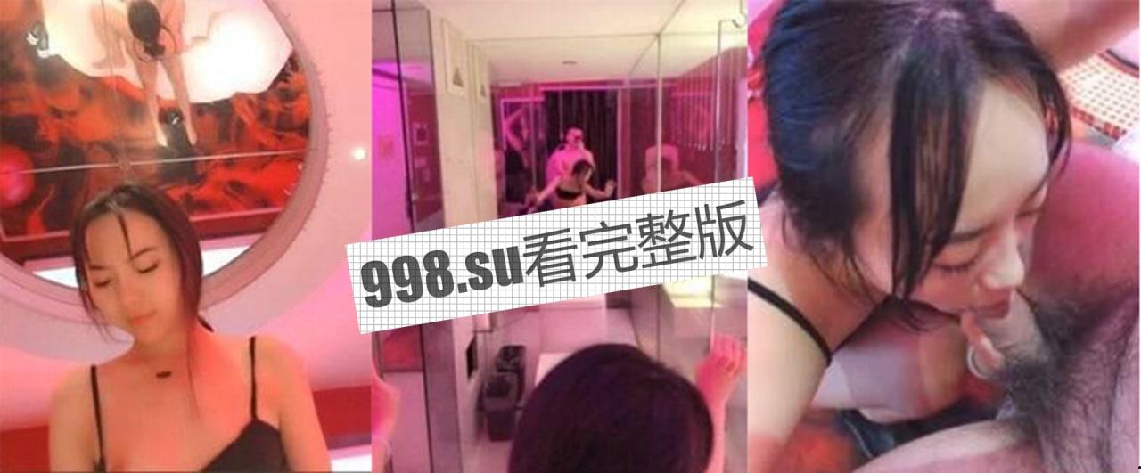 安徽池州瓜友请注意！！！反差婊王媛媛不健康自拍爆炸流出  第4张