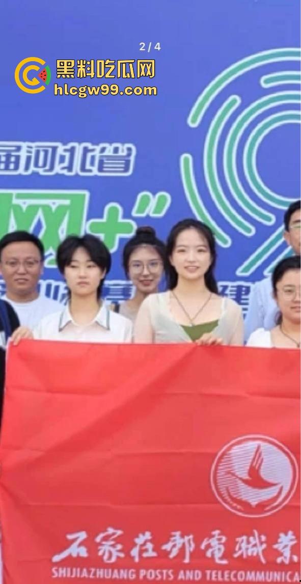 石家庄邮电职业技术学院讲师【张晓】反差炸裂，探探上发骚钓男人，讲台上斯文，软件上骚得停不下来！  第6张