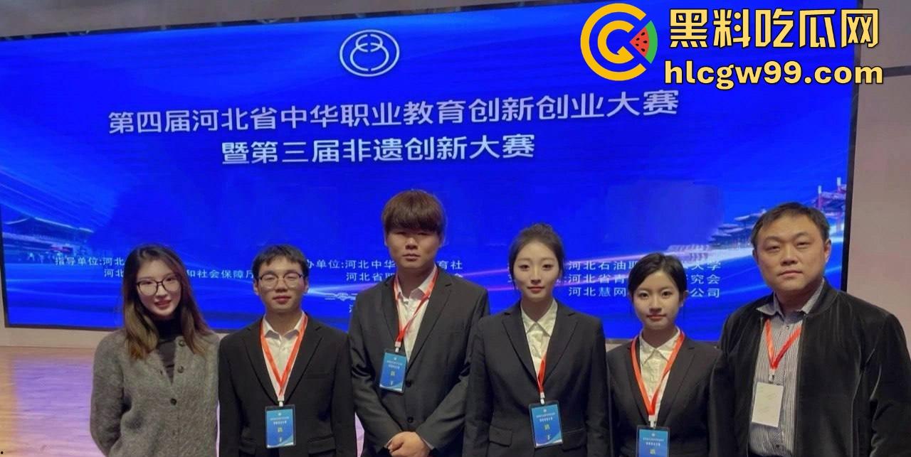 石家庄邮电职业技术学院讲师【张晓】反差炸裂，探探上发骚钓男人，讲台上斯文，软件上骚得停不下来！  第7张