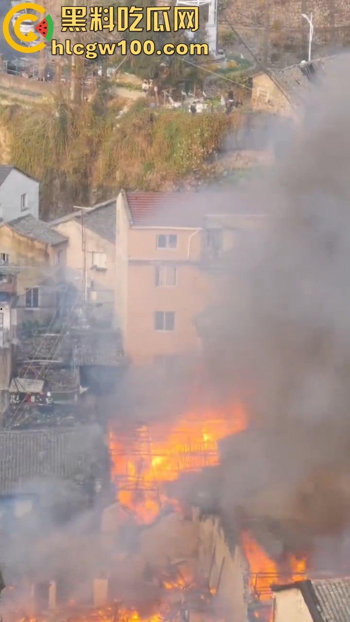惊爆！浙江丽水青田县后街路突发火情，多间民房似被《末日之火》点燃  第10张