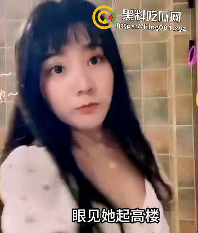 独家爆料！抖音千万网红【一条小团团】被爆做爱视频后续及和陈少杰聊天记录曝光  第6张