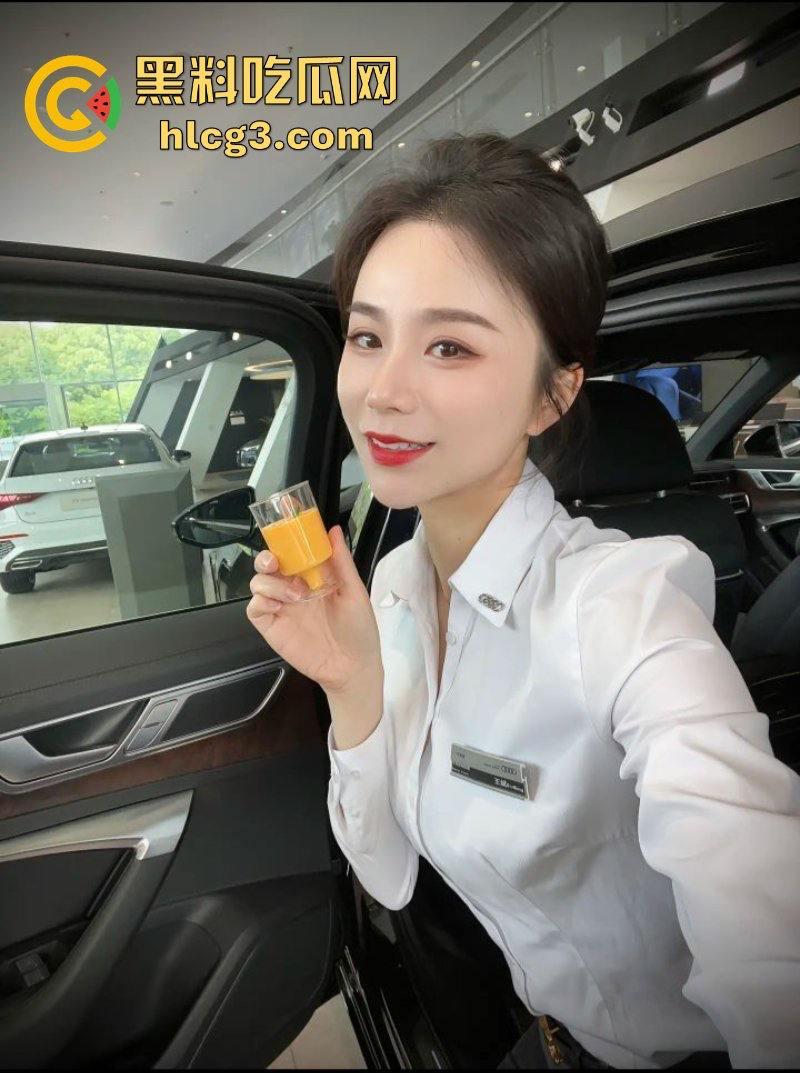 买车送车震！抖音97W粉丝网红南京奥迪4S店女销售【王阿姨】为卖车被骑着操 你心动了吗？  第8张