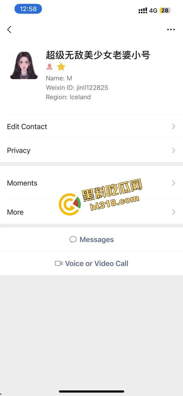 英区流子捉奸名场面，捞女床上被抓现行，一个男友当钱包，一个男友当鸡巴，双线并行享受生活！  第2张
