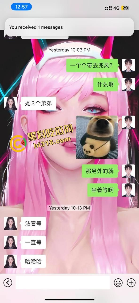 英区流子捉奸名场面，捞女床上被抓现行，一个男友当钱包，一个男友当鸡巴，双线并行享受生活！  第5张