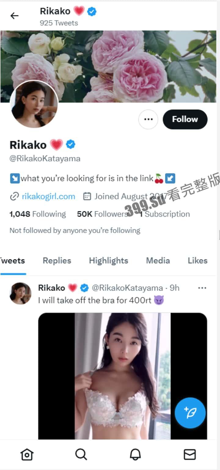 推特 Rikako_Katayama 蜂腰大奶马甲线甜心少妇 反差婊优雅气质颜值高 完美胸型 OnlyFans性爱付费福利合集（16V145分钟）  第1张