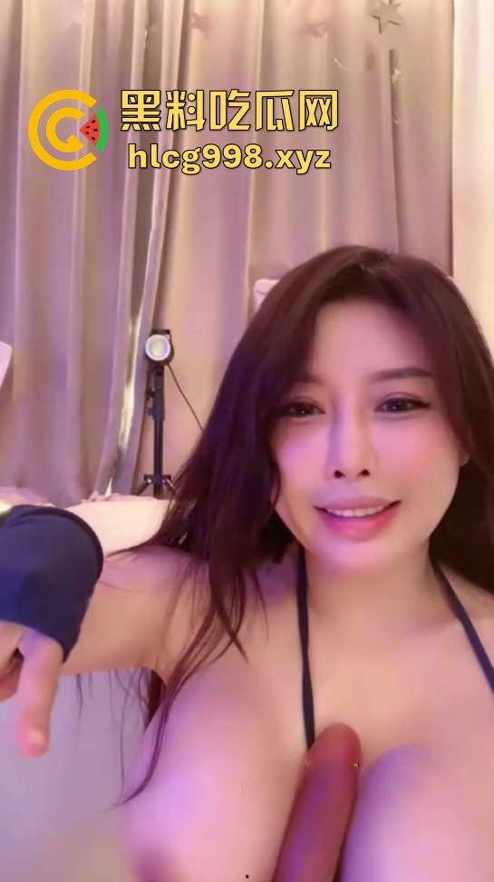 巨乳娇妻直播被土豪宠翻天！挣钱帮老公分担压力，老公这是被绿还是捡了个宝？  第8张