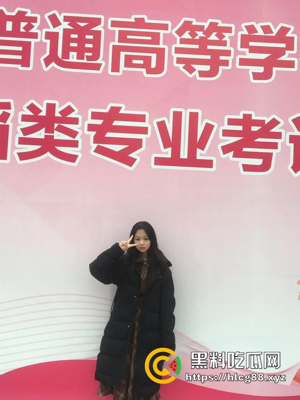 湖南长沙民政职业技术学院嫩妹【鲁毓雯】反差母狗曝光！背着男友偷操网友调教视频骚得炸裂，嫩逼贱样真骚！  第3张