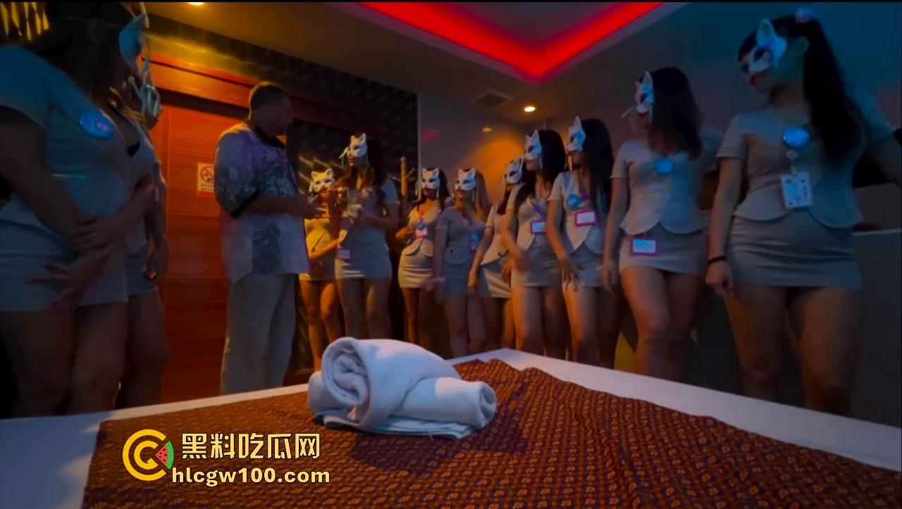 上海浦东东方牧场按摩店 小妹全会英语  专为洋鬼服务的魔都特色 能不能让咱们混个全套？ 第7张