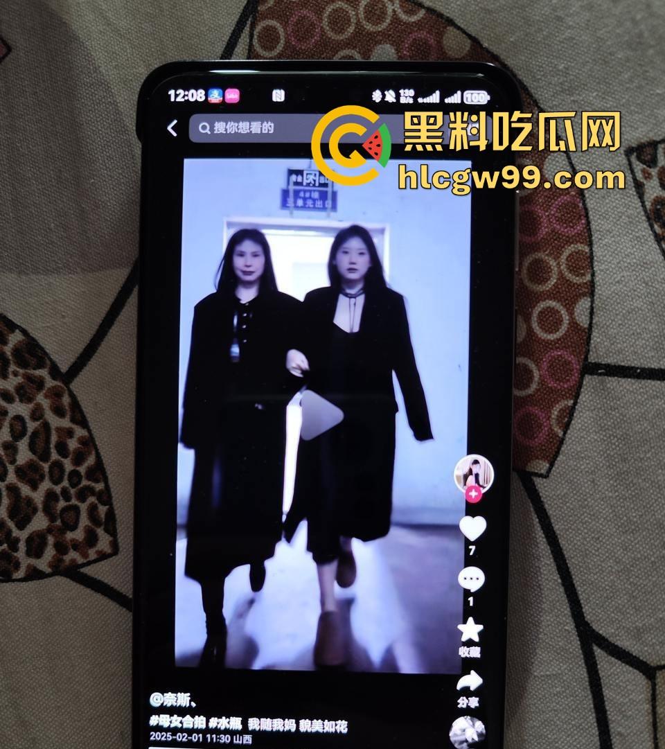 抖音女主播哄抬逼价，长治上党区网红『奈斯』与榜一大哥的性爱视频与聊天记录曝光。原来砸钱只是交智商税？  第17张