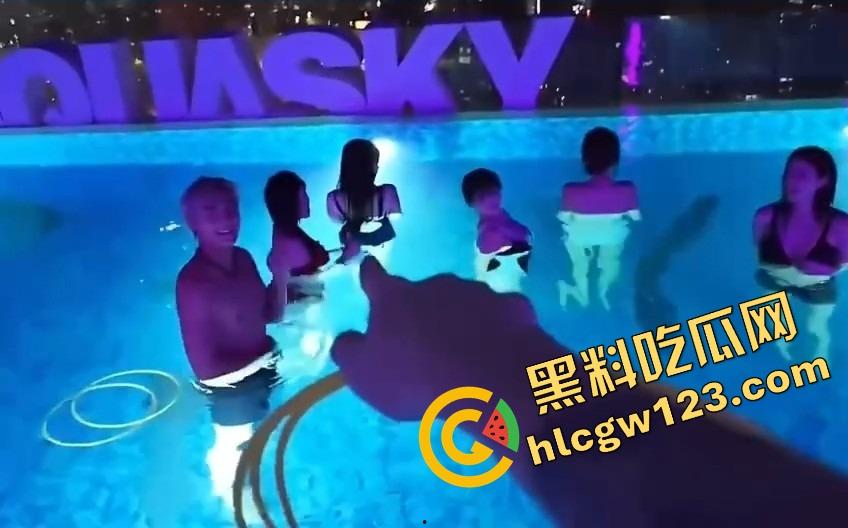 有钱人的游戏怎么玩？海南泳池派对套圈不套礼物套比基尼骚逼，一圈一个骚鸡，水面上全是浪叫声！  第9张