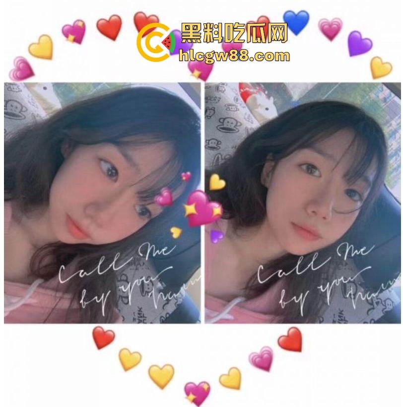 厦门大学大一反差嫩妹【刘心伊】喝红牛 玩冰火两重天 你们真会玩 性爱视频泄露流出！  第1张