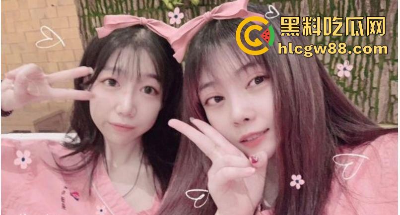 厦门大学大一反差嫩妹【刘心伊】喝红牛 玩冰火两重天 你们真会玩 性爱视频泄露流出！  第2张