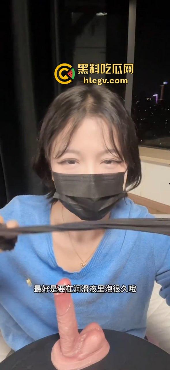 黑料小课堂教你打飞机PLUS版，丝袜玩法骚到极致，一天到底打几次飞机合适？这一课绝对不容错过  第17张