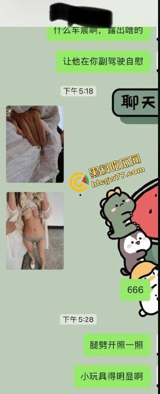 蚌埠同事的女朋友看着清纯，其实背着人家车里被干到腿软，内射都不带套！  第2张