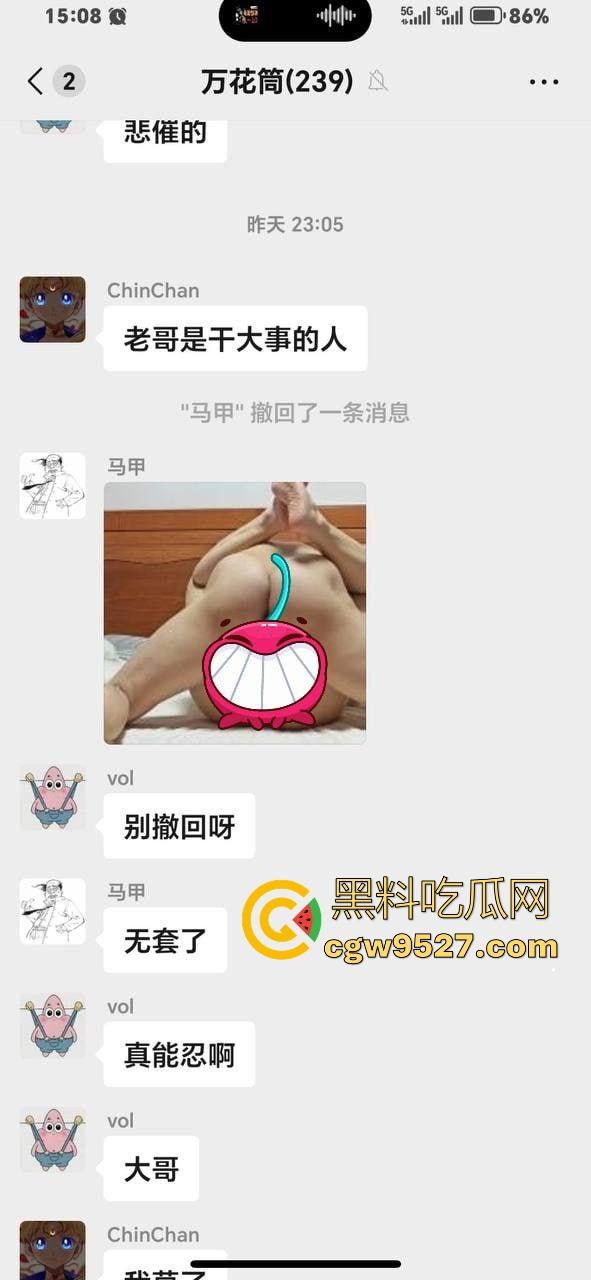 美艳老婆在家偷人被偷拍发现，老哥异地监控却无能为力，看着她们69互舔内射却啥也干不了，狠狠的破防了！  第2张