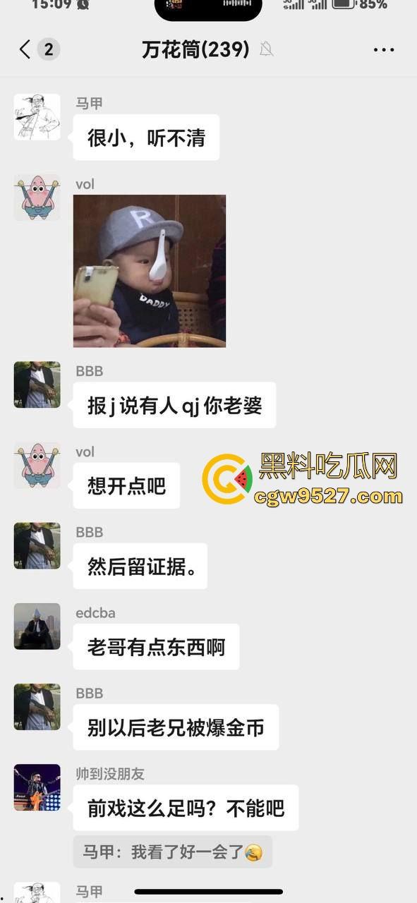 美艳老婆在家偷人被偷拍发现，老哥异地监控却无能为力，看着她们69互舔内射却啥也干不了，狠狠的破防了！  第3张