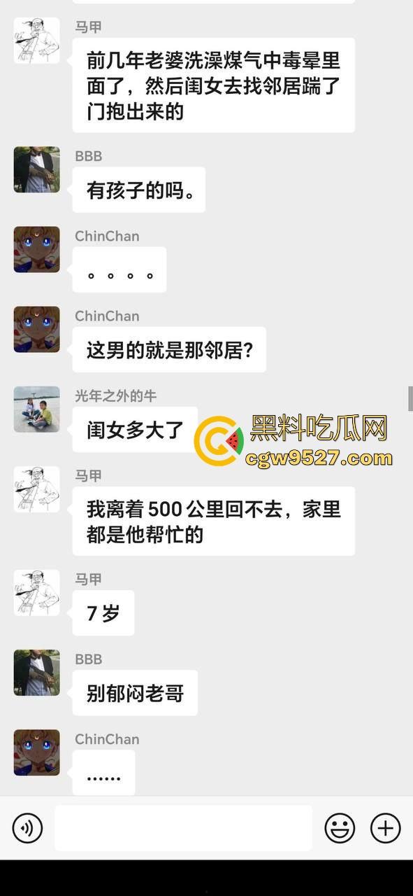 美艳老婆在家偷人被偷拍发现，老哥异地监控却无能为力，看着她们69互舔内射却啥也干不了，狠狠的破防了！  第4张