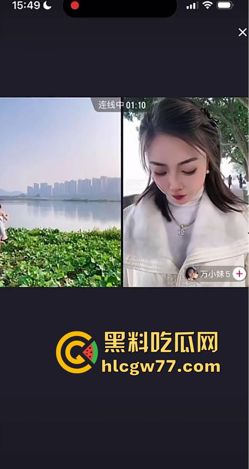 抖音户外直播网红马妹儿刺激PK惩罚 输了直接脱光光下河 引得众人围观 真刺激！  第6张