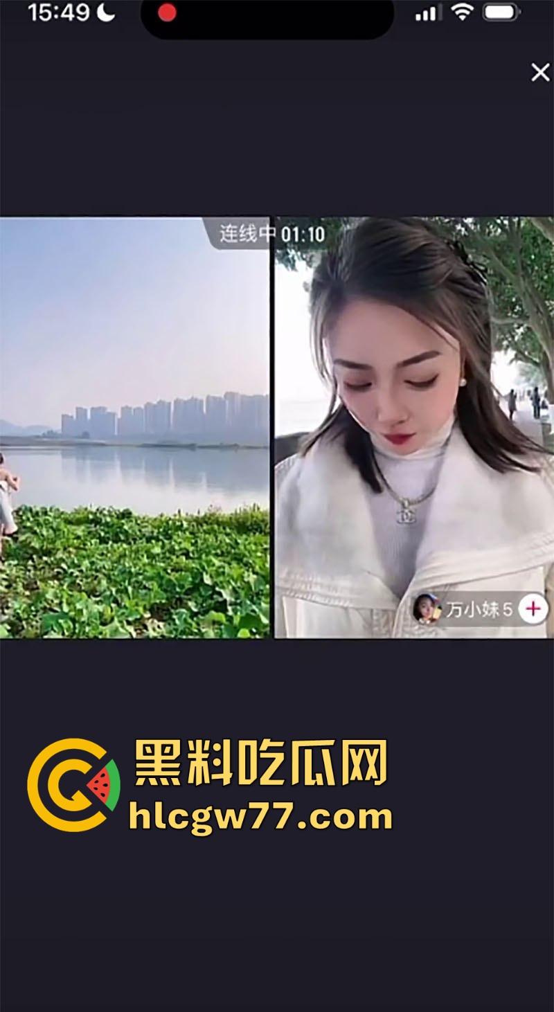 抖音户外直播网红马妹儿刺激PK惩罚 输了直接脱光光下河 引得众人围观 真刺激！  第7张