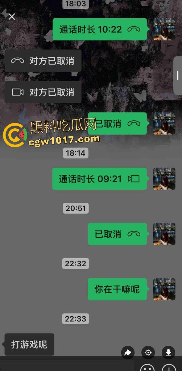 天津张家窝大专生【邵子畅】假装墨尔本人留学生，偷东西漏税，用廉价假鸡巴插逼变形，这种事也偷工减料？  第5张