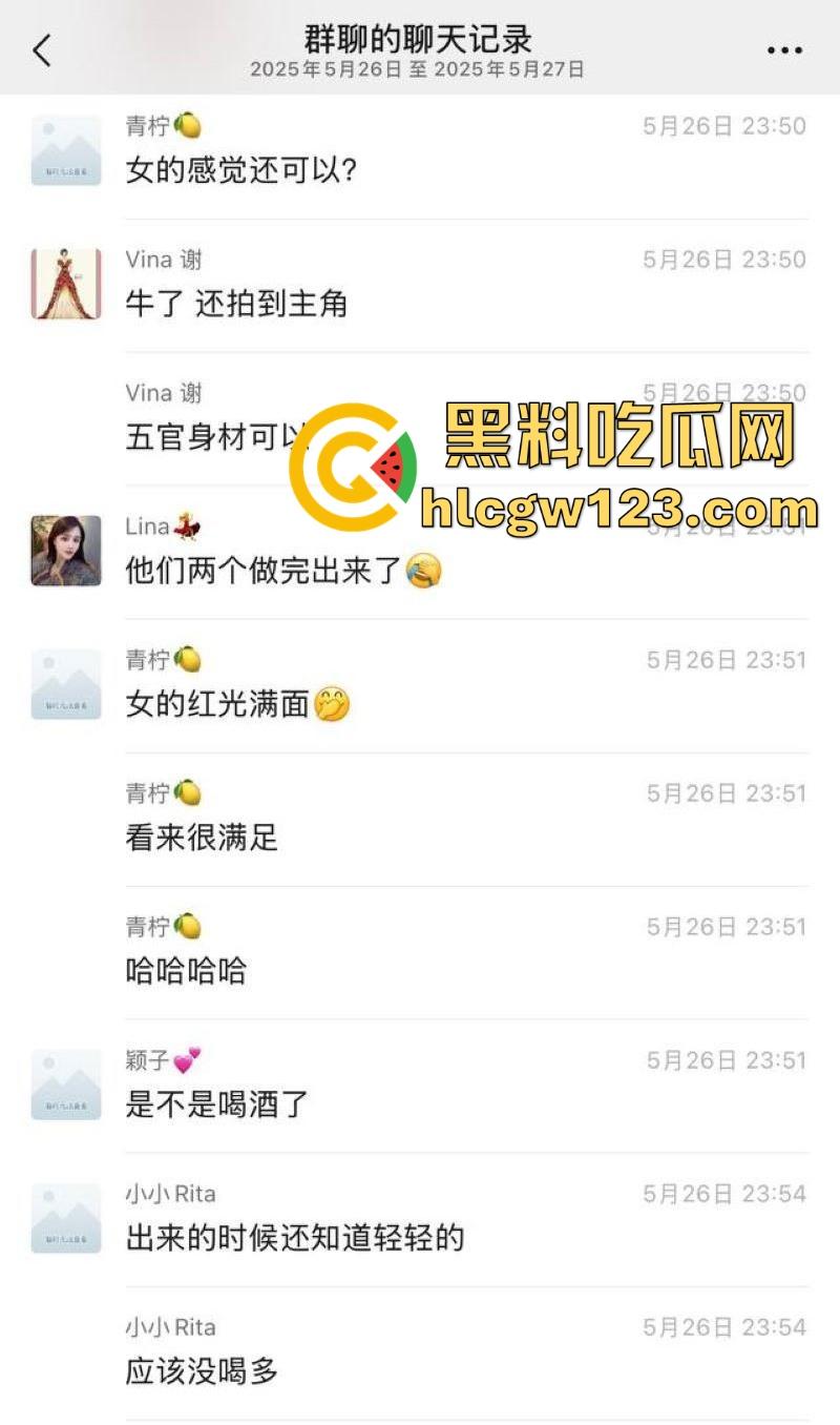 深圳五溪红小子餐厅惊爆大瓜！一对男女吃饭途中按捺不住去厕所激情啪啪 女方身材火辣 聊天记录曝光！  第3张