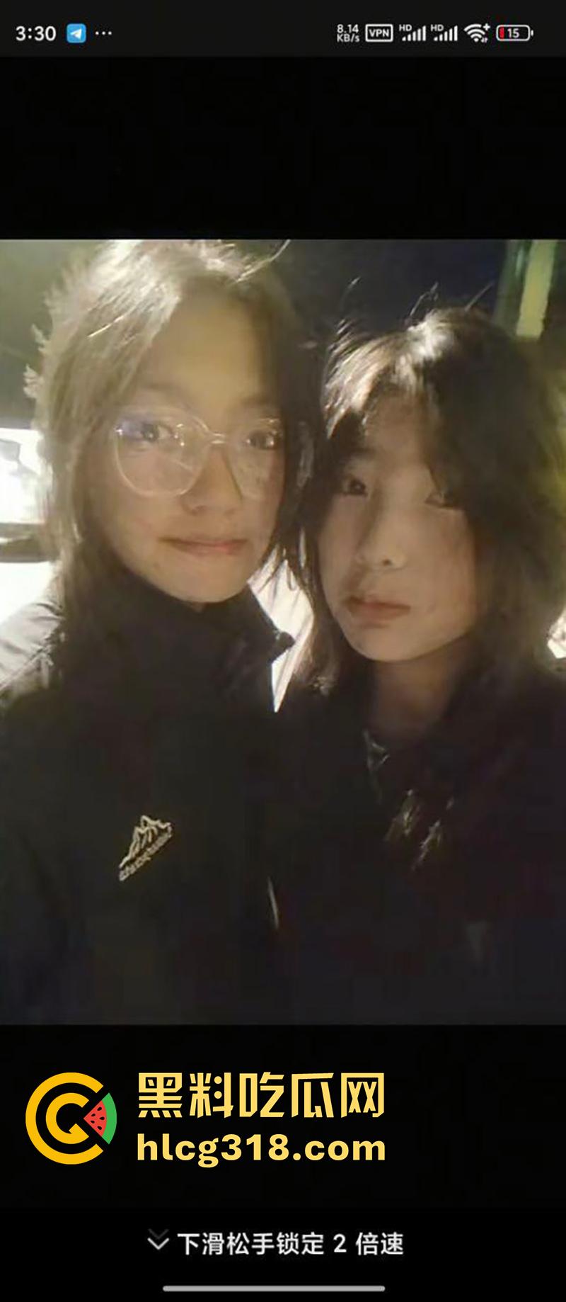 网聊西藏大奶清纯妹，拿裸照威胁背着男友自慰裸聊，聊天记录全部曝光，实在太刺激了  第11张