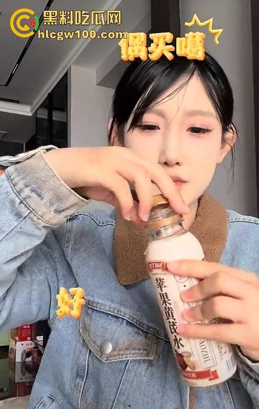 抖音反差母狗【王圆圆】骚气舞蹈视频流出，蕾丝透明装扭的真骚。  第6张