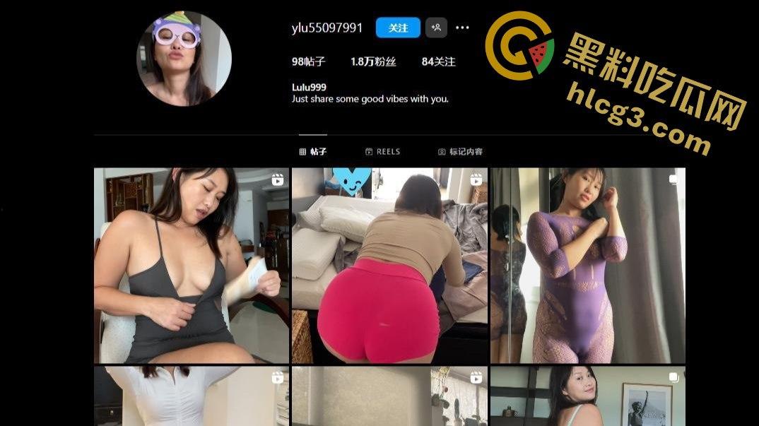 抖音贤妻良母网红『Lulu爱三明治』私拍视频曝光！华裔熟女老骚逼各种定制、自慰、肛交！  第3张