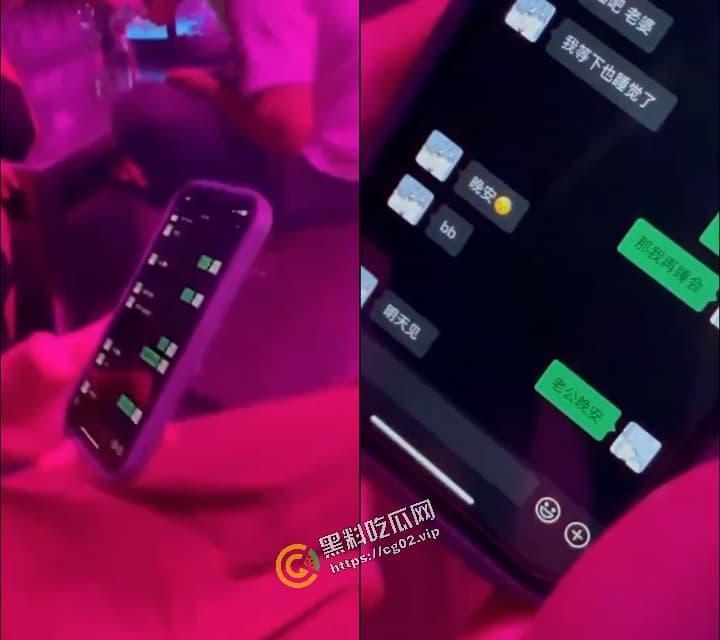 瓜友们，是你们的异地女友吗？(ಥ﹏ಥ) 第二弹  第1张