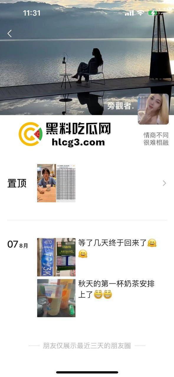 广东中山横栏惊现灭门惨案！三婚骚妇“游洪芬”一家四口惨遭前夫情杀，现场血腥残忍让人不寒而栗！  第3张