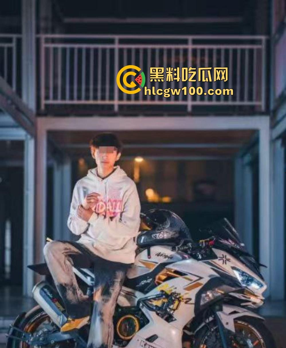 机车圈小白脸【吴致远】被锤翻，软饭吃到女友家里，出轨视频+聊天记录曝光，脚踏N船的骚操作终极拉胯！  第7张