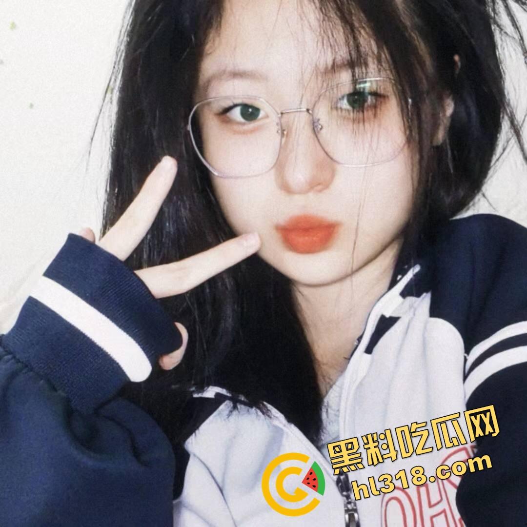 厦门大学高材生『苏婉晴』学霸眼镜妹被调教日常，每天早晚各一次，寝室打卡自慰成为生活一部分！  第2张