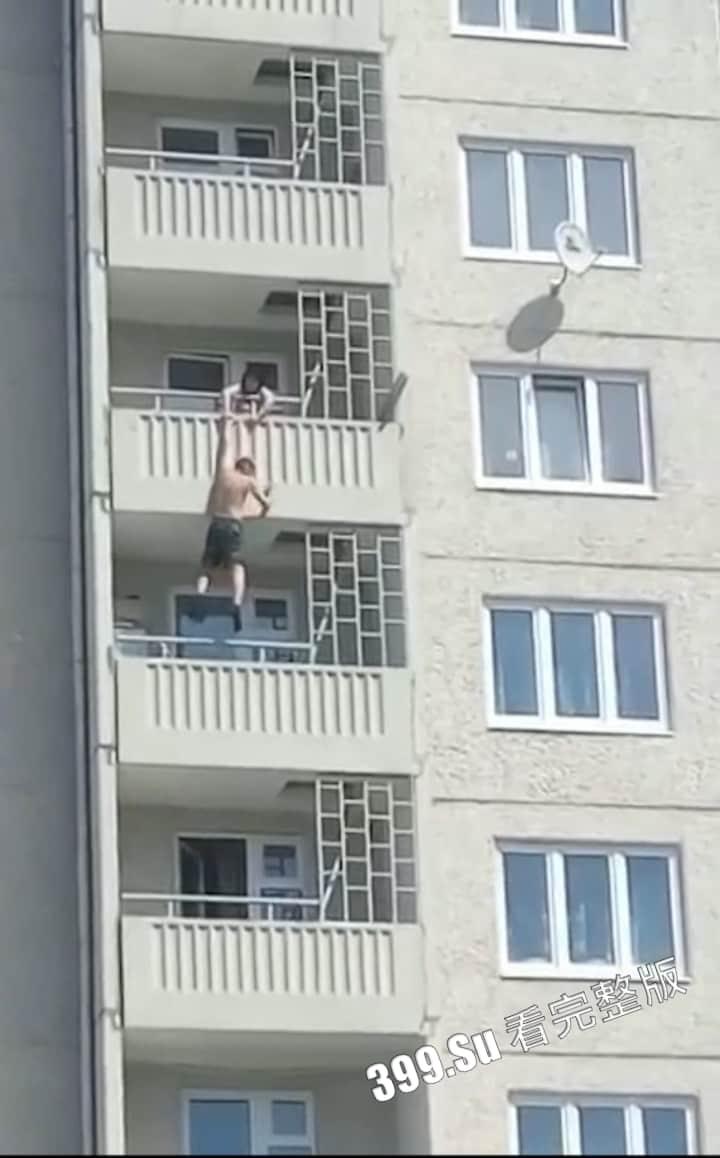 慎点！坠楼篇  跳楼者得三思而后行，死相及惨，非死即惨，连累家人 珍爱生命！（三） 第5张