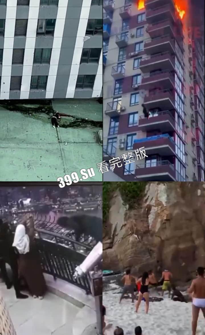 慎点！坠楼篇  跳楼者得三思而后行，死相及惨，非死即惨，连累家人 珍爱生命！（三） 第8张