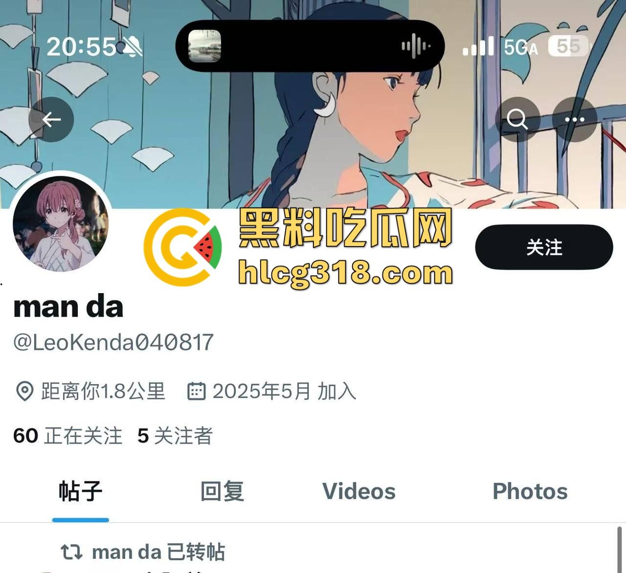 湖北经济学院热搜大瓜！JK制服学生妹校园推特玩露出野战被围观 白天激情后入深夜疯狂口交 真大胆！  第1张