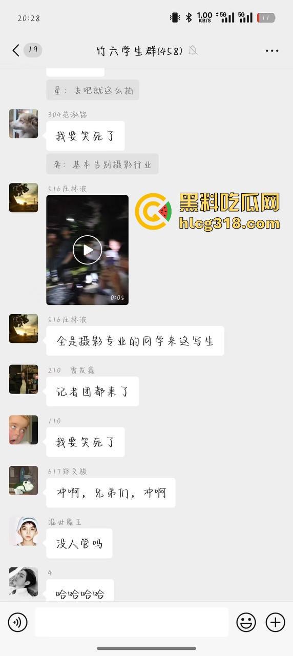 湖北经济学院热搜大瓜！JK制服学生妹校园推特玩露出野战被围观 白天激情后入深夜疯狂口交 真大胆！  第10张