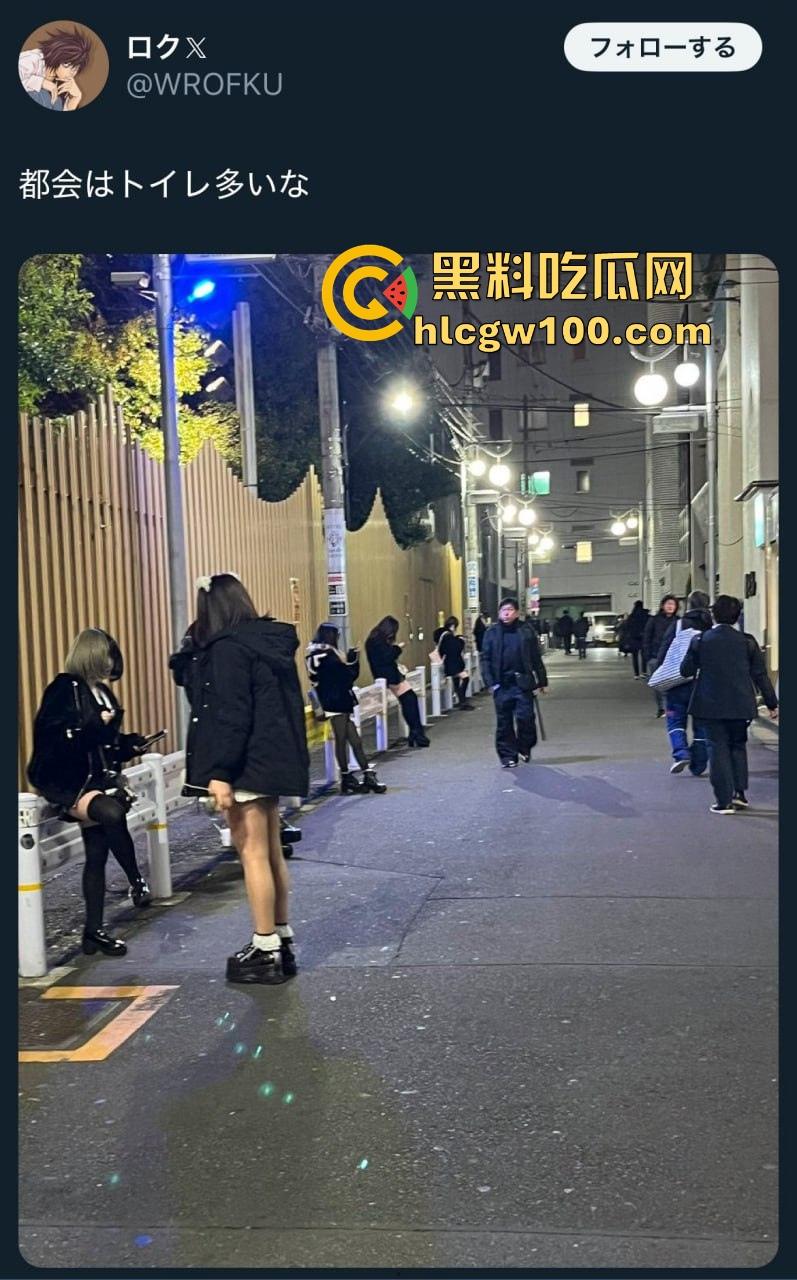 日本性病感染激增背后的文化畸形 性产业的泛滥让健康危机全面爆发 性病被当成时尚让性病成社会毒瘤！  第10张