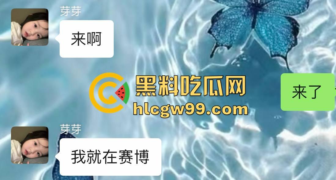 夜场故事会1，长沙成都臭名远扬的过街老鸡婆【芽芽】来深圳装凤凰，砸场赖账欠2800，嘴脸恶心还爱装逼！  第3张