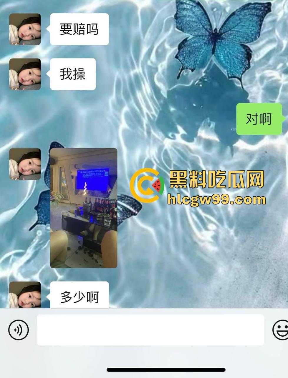 夜场故事会1，长沙成都臭名远扬的过街老鸡婆【芽芽】来深圳装凤凰，砸场赖账欠2800，嘴脸恶心还爱装逼！  第5张
