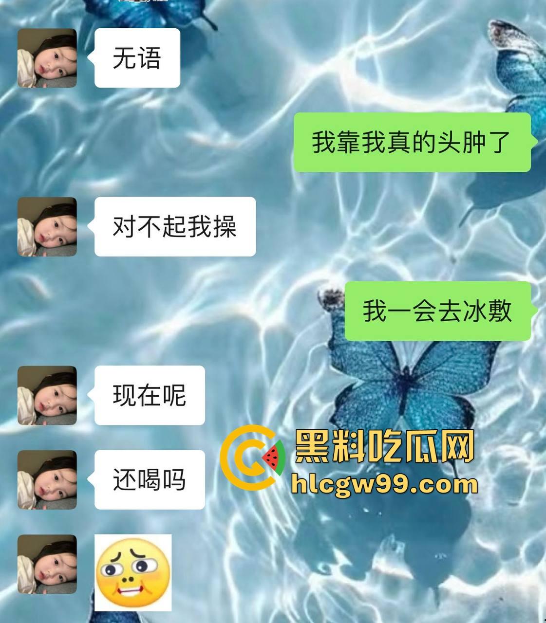 夜场故事会1，长沙成都臭名远扬的过街老鸡婆【芽芽】来深圳装凤凰，砸场赖账欠2800，嘴脸恶心还爱装逼！  第6张