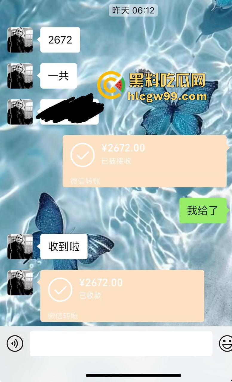 夜场故事会1，长沙成都臭名远扬的过街老鸡婆【芽芽】来深圳装凤凰，砸场赖账欠2800，嘴脸恶心还爱装逼！  第22张