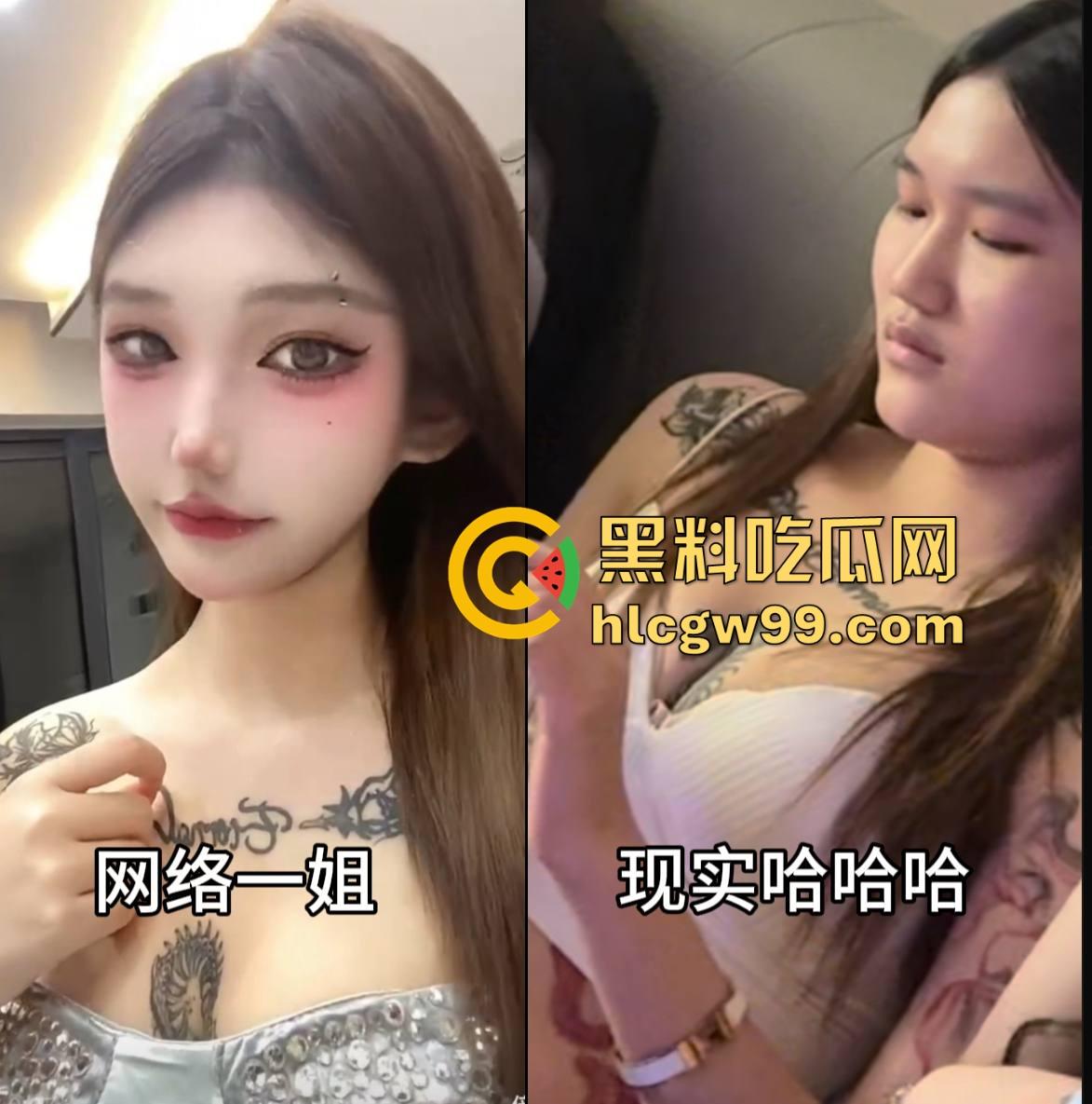 夜场故事会1，长沙成都臭名远扬的过街老鸡婆【芽芽】来深圳装凤凰，砸场赖账欠2800，嘴脸恶心还爱装逼！  第31张