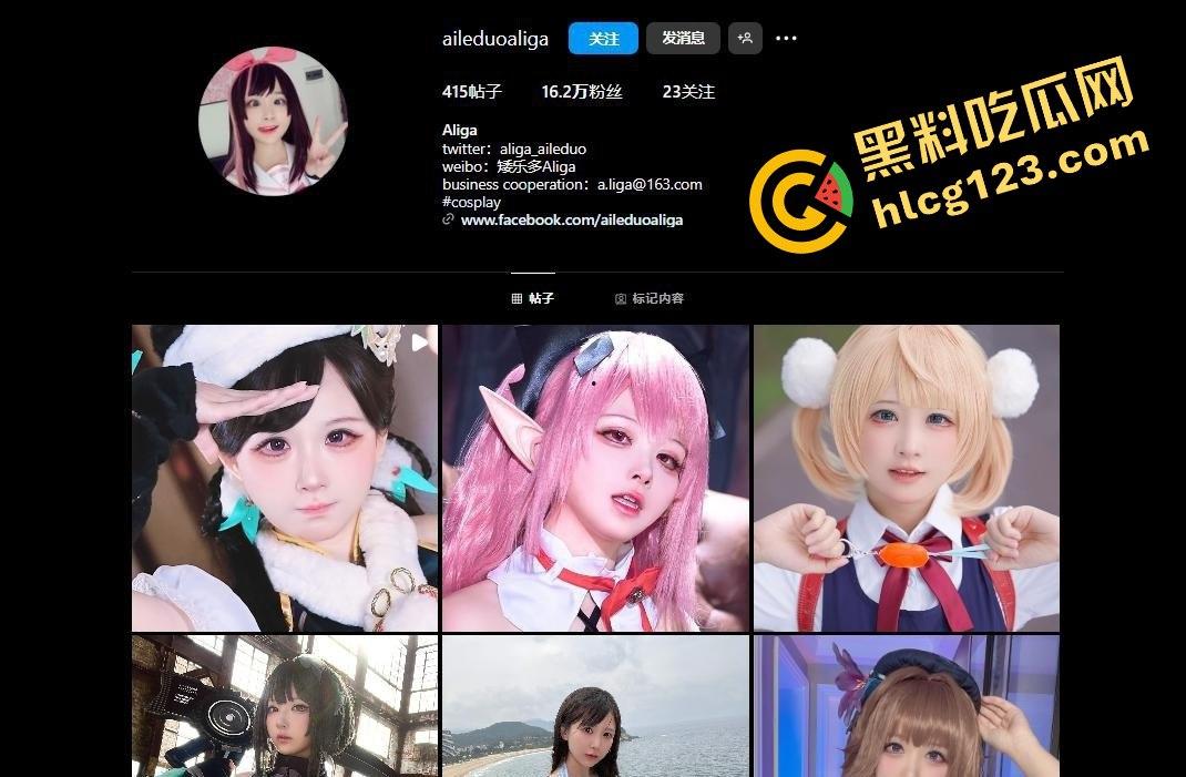 重大爆料！！！！B站博主【矮乐多Aliga】 私密视频曝光！！可爱的身材下想不到他这么淫荡反差。  第2张