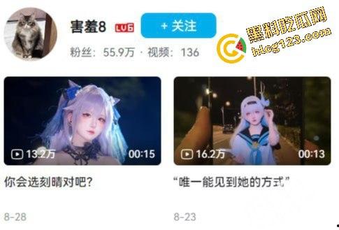 重大爆料！！！！B站博主【矮乐多Aliga】 私密视频曝光！！可爱的身材下想不到他这么淫荡反差。  第3张