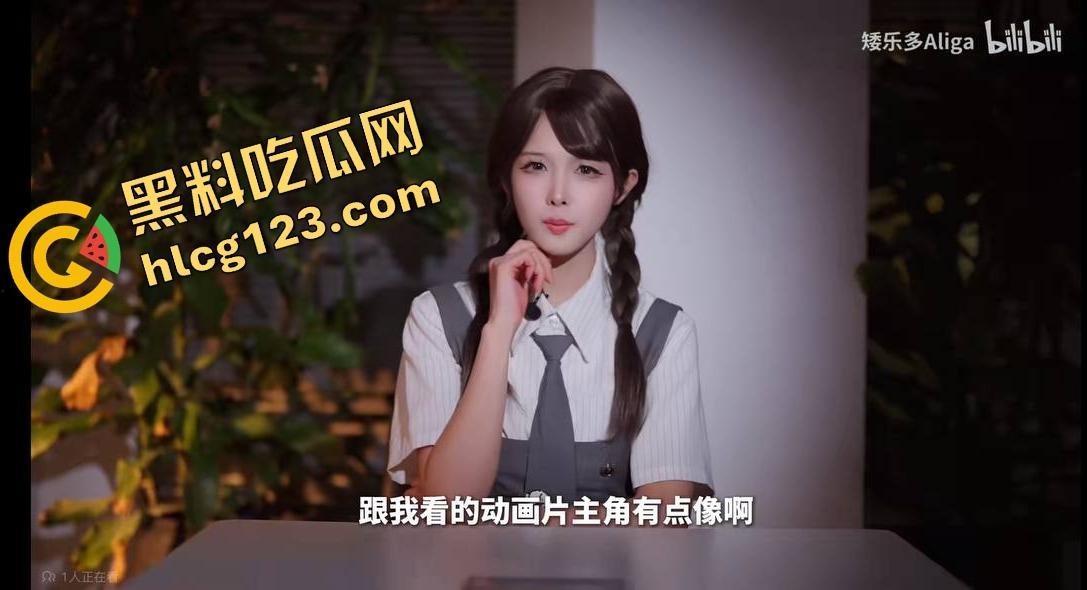 重大爆料！！！！B站博主【矮乐多Aliga】 私密视频曝光！！可爱的身材下想不到他这么淫荡反差。  第9张