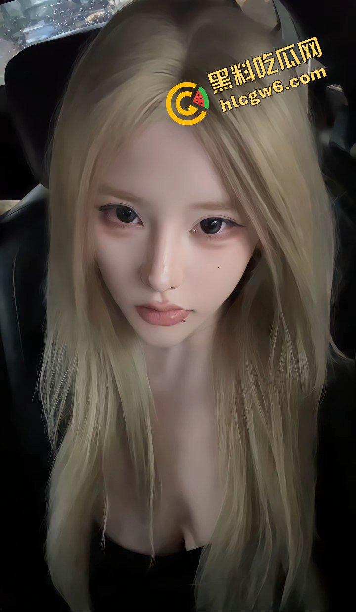 抖音极品御姐脸黄发反差小网红『日记』淫荡大奶自拍 与多金大哥激情爆操骚逼！原创流出曝光！  第3张