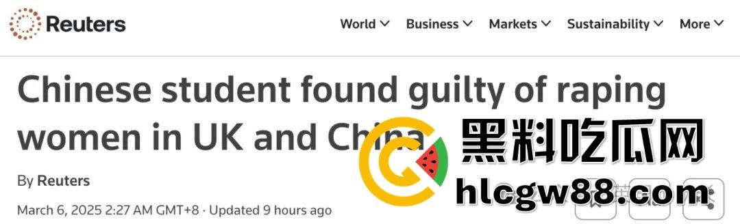 伦敦UCL中国博士【邹振浩】下药迷奸60女，拍视频当撸管纪念品，这狗逼可能是英国最牛逼的强奸王！  第8张