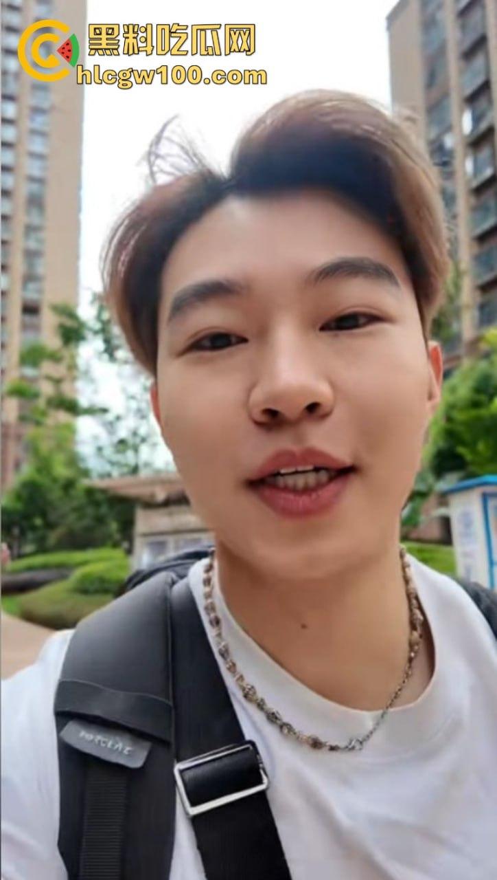 抖音知名旅游博主【小葵在流浪】出轨被女友发长文控诉 微信撩骚记录及性爱视频同时被曝 内容相当劲爆  第22张