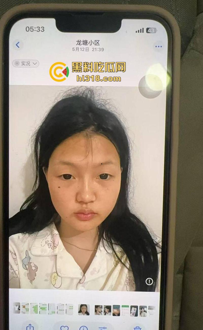 湖南长沙【申雅琴】抖音招嫖聊天记录曝光，高颜值母狗外出下海，酮体白嫩美乳丰盈，尽显骚鸡本色！  第5张