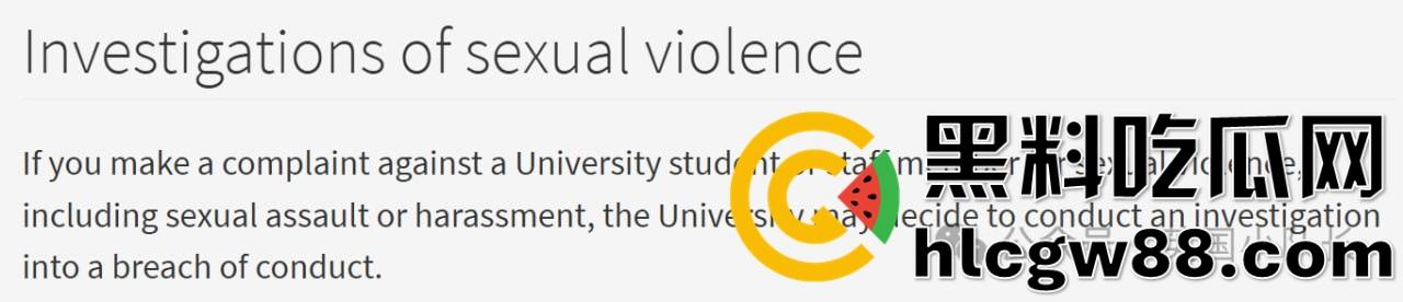 伦敦UCL中国博士【邹振浩】下药迷奸60女，拍视频当撸管纪念品，这狗逼可能是英国最牛逼的强奸王！  第21张
